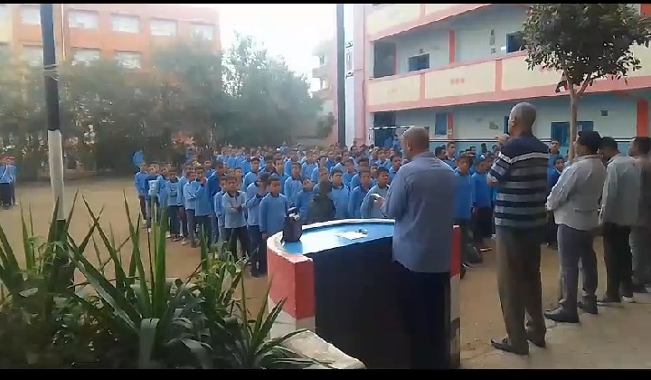 Screenshot_20231019-071401_edit_41409380757484