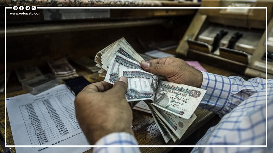  فئات تستحق المعاش الاستثنائي , فيتو