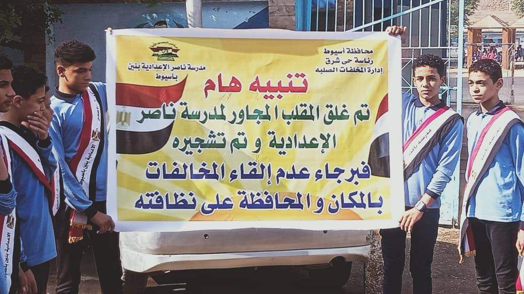 FB_IMG_1698379906982