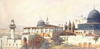 مركز بيت المقدس للدراسات التوثيقية