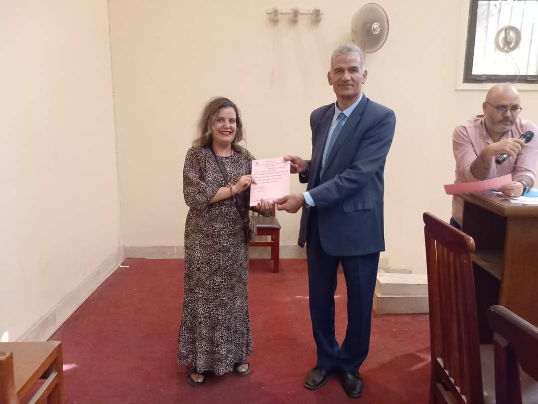 FB_IMG_1698895489992