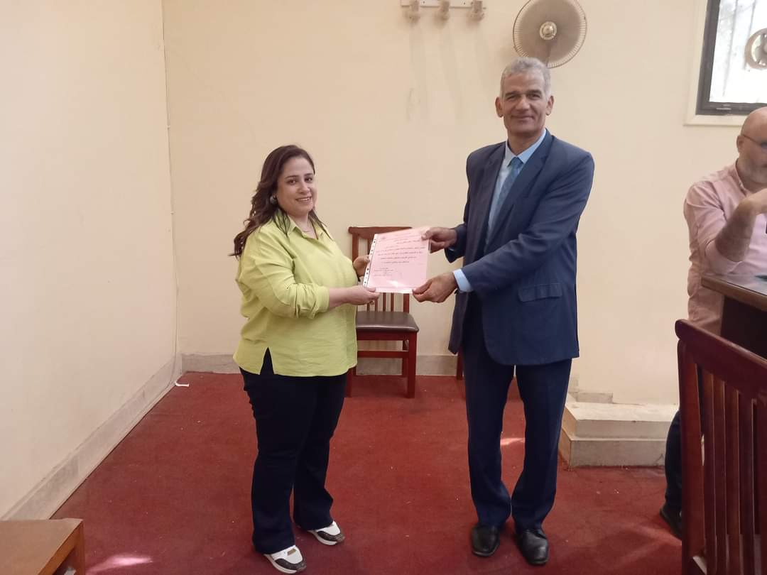 FB_IMG_1698895468517