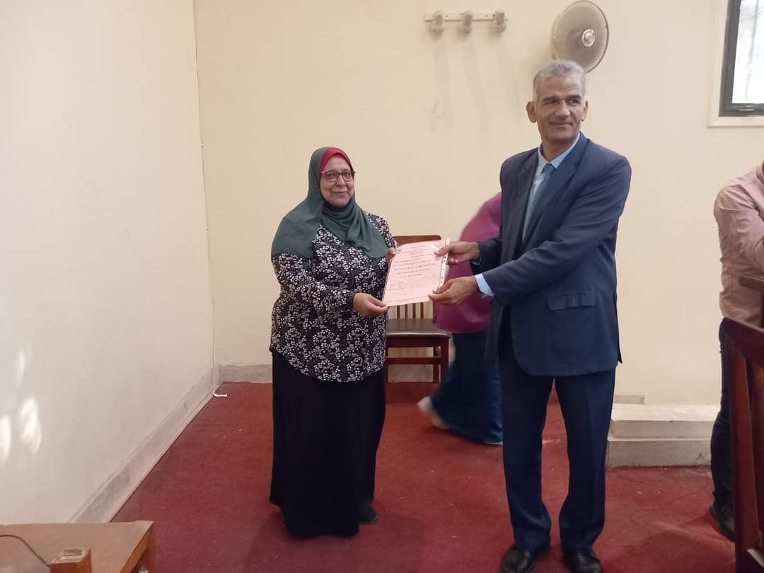 FB_IMG_1698895479960