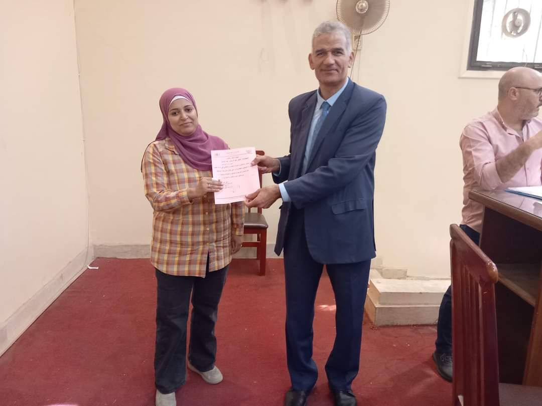 FB_IMG_1698895461913