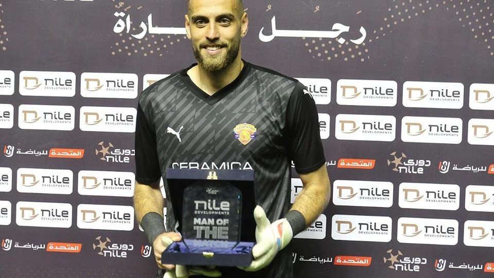 محمد بسام، فيتو