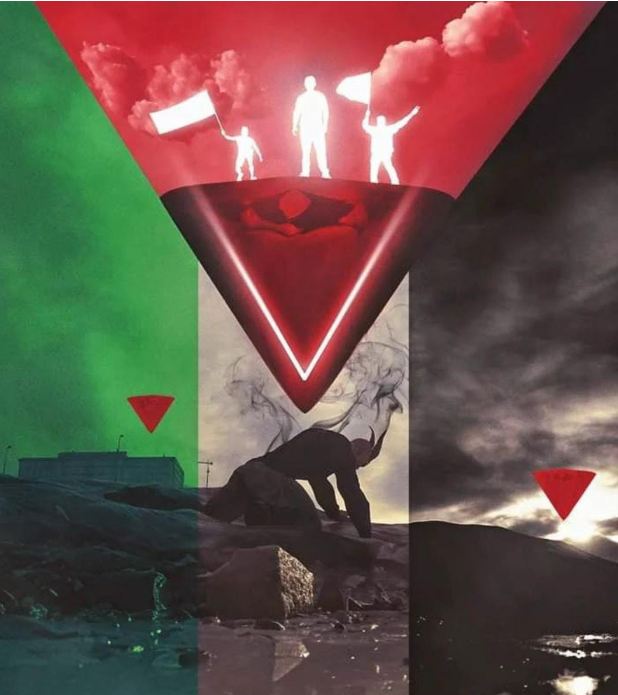 المثلث الأحمر، رمز صمود المقاومة الفلسطينية الذي تسعى إسرائيل لسرقته (فيديو وصور)