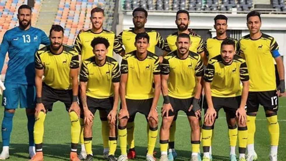 وادي دجلة، فيتو