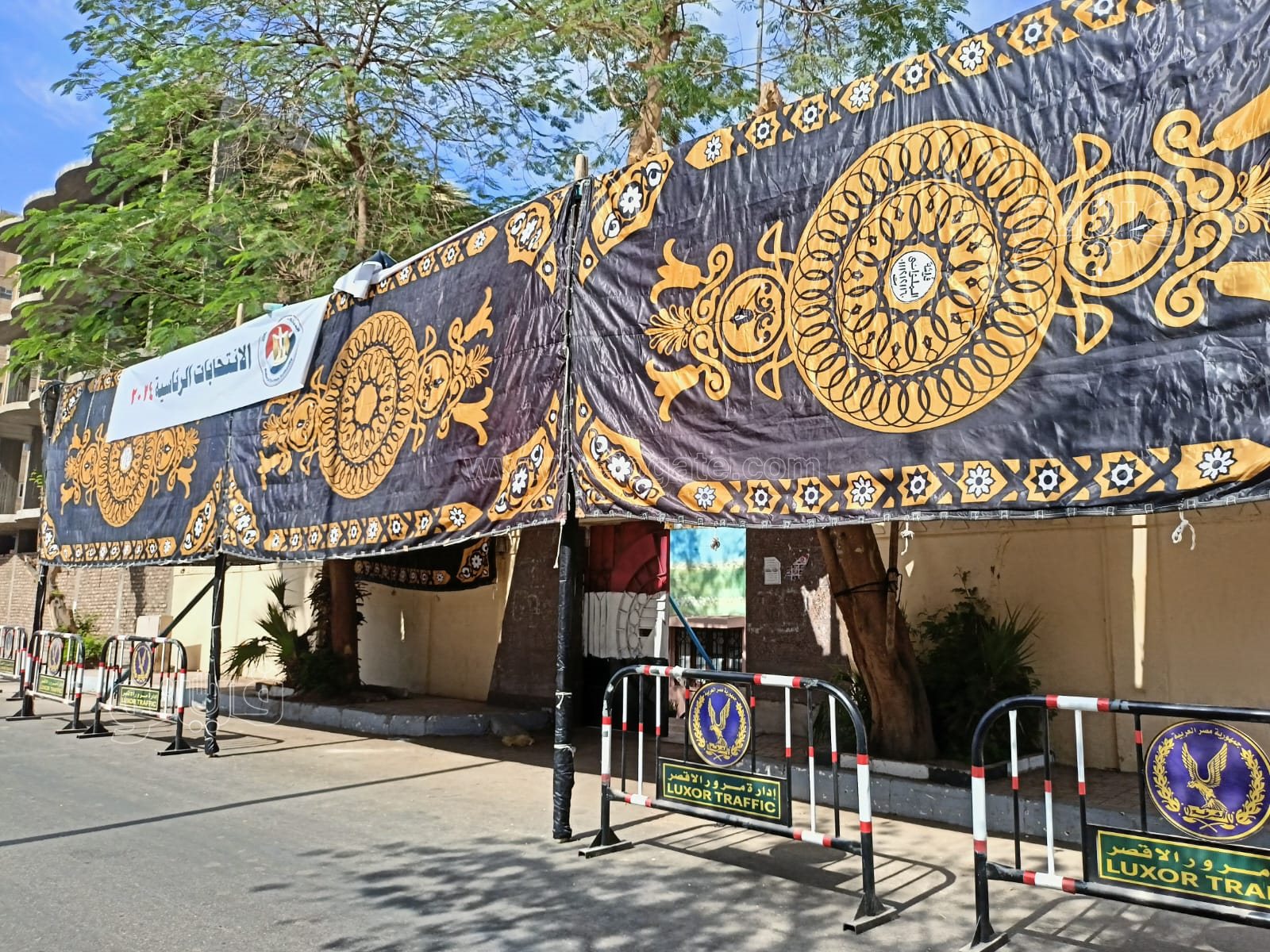 المقار الانتخابية بالأقصر (2)