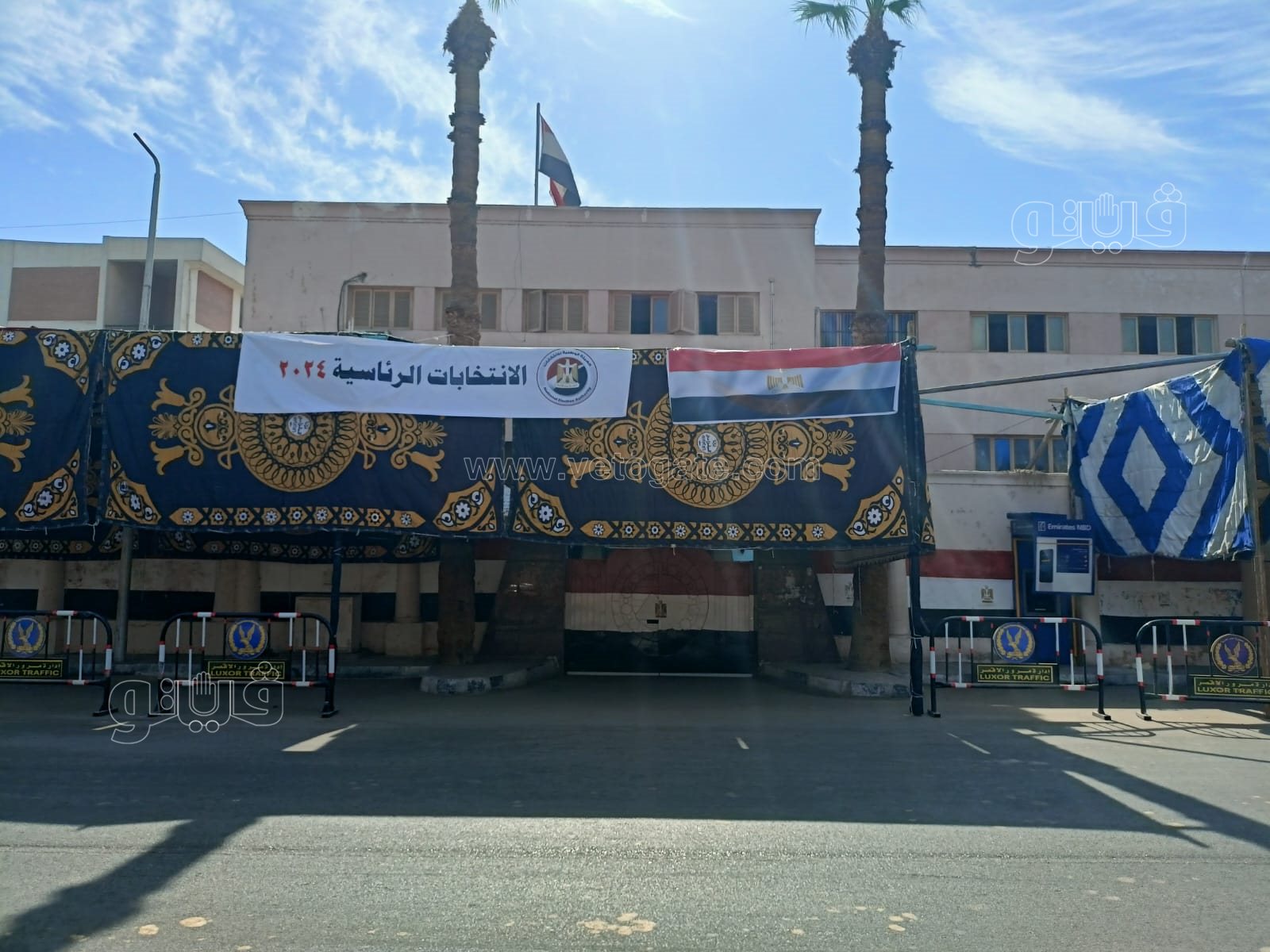 المقار الانتخابية بالأقصر (5)