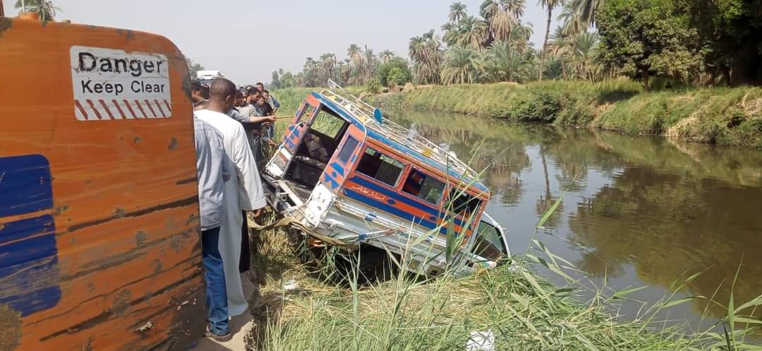 FB_IMG_1634039768446