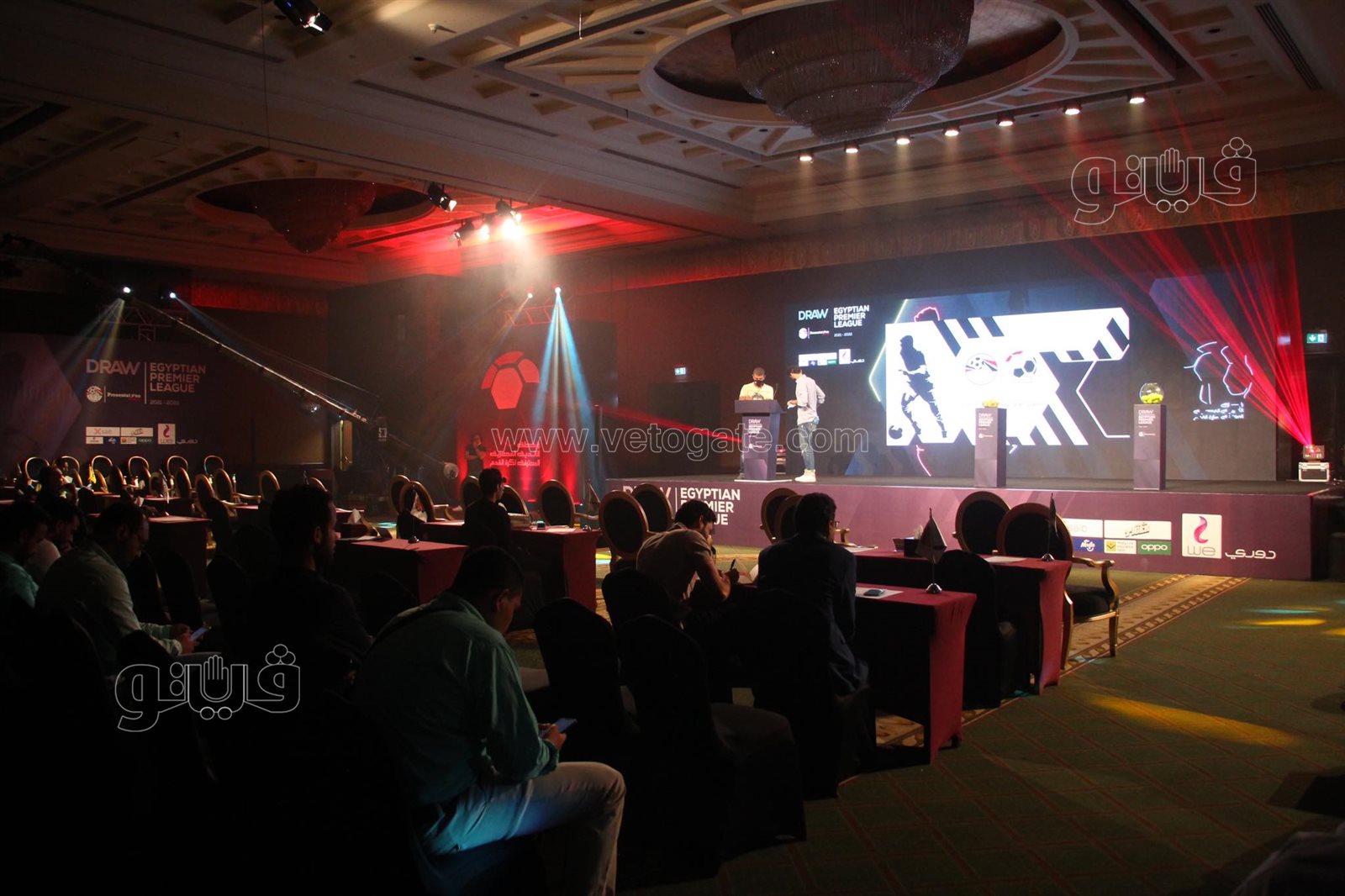 ندوة قرعة الدوري المصري (1)