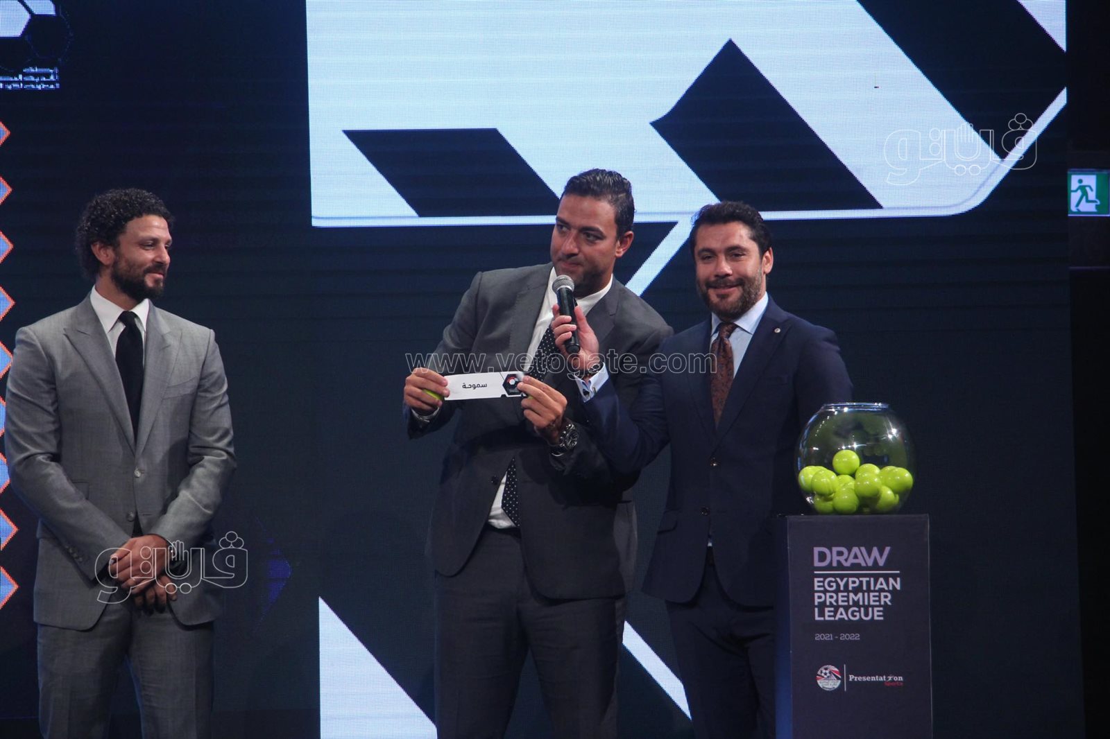 قرعة الدوري المصري (2)