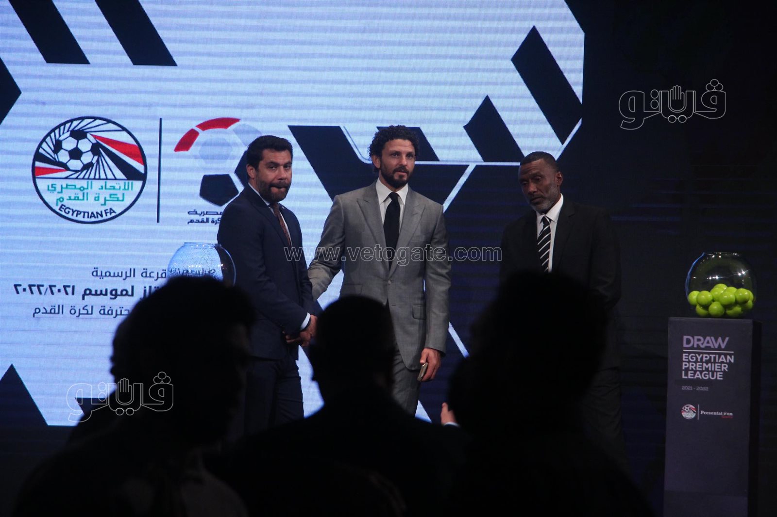 قرعة الدوري المصري (17)