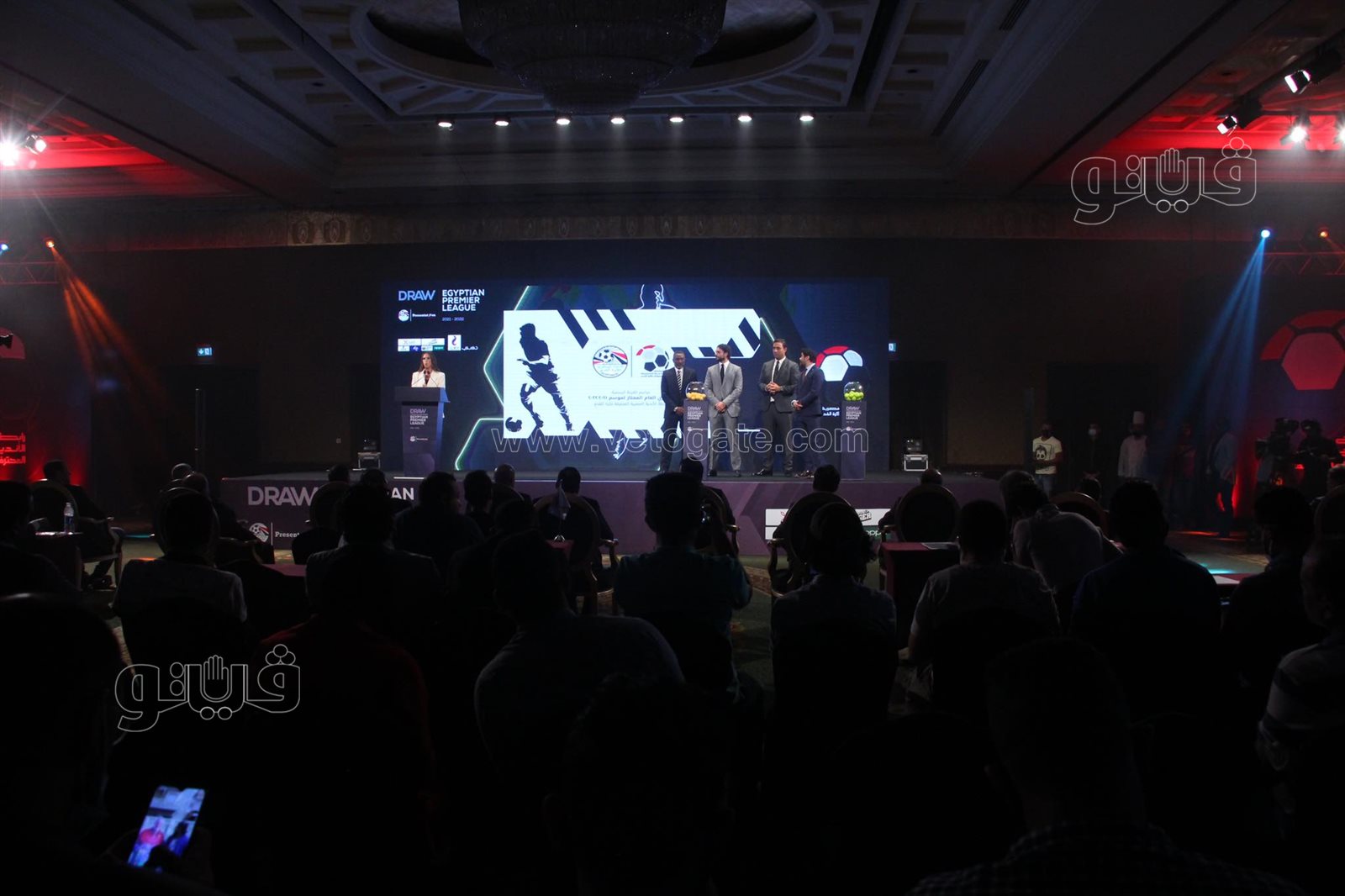 قرعة الدوري المصري (20)