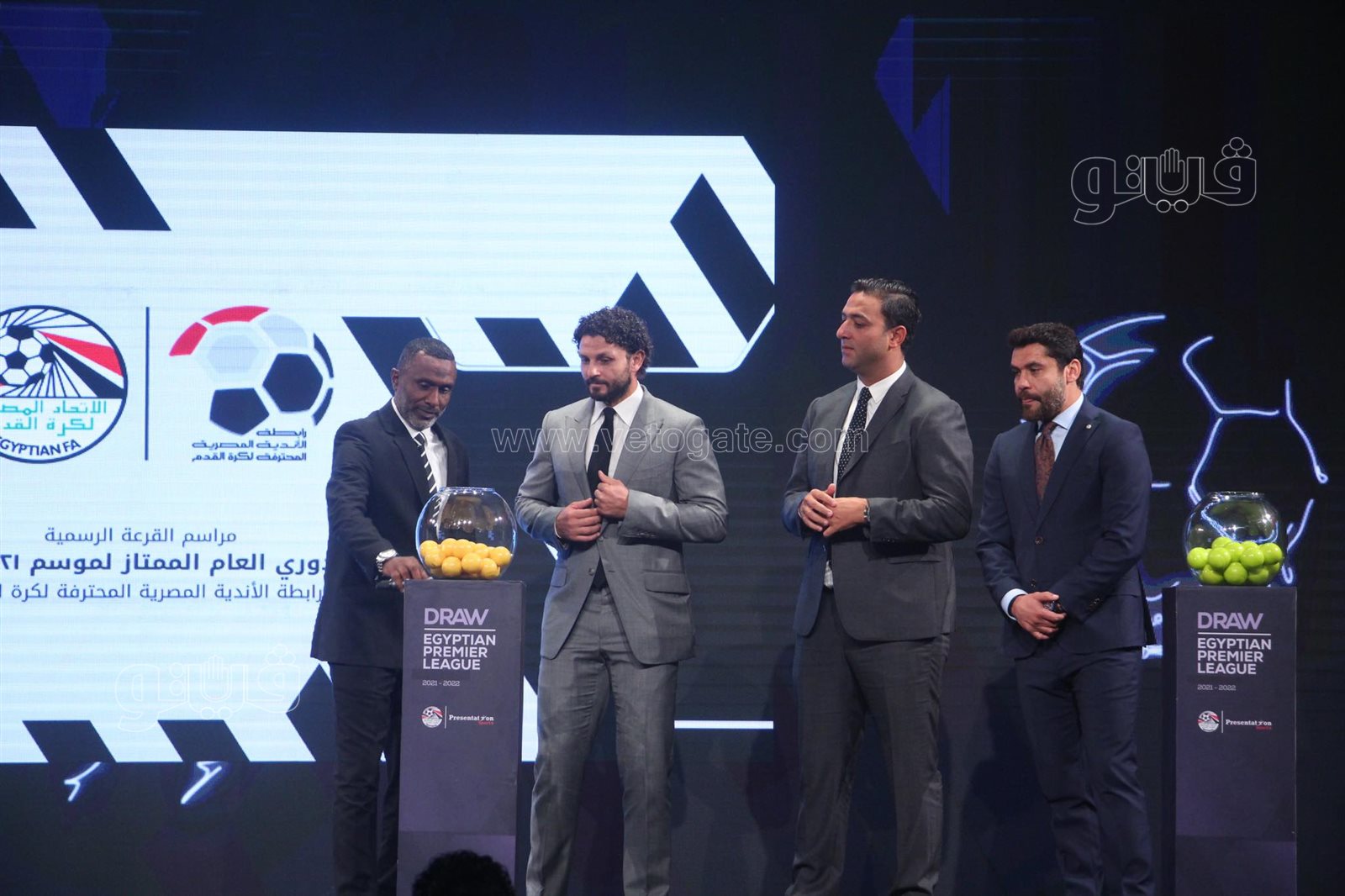 قرعة الدوري المصري (24)