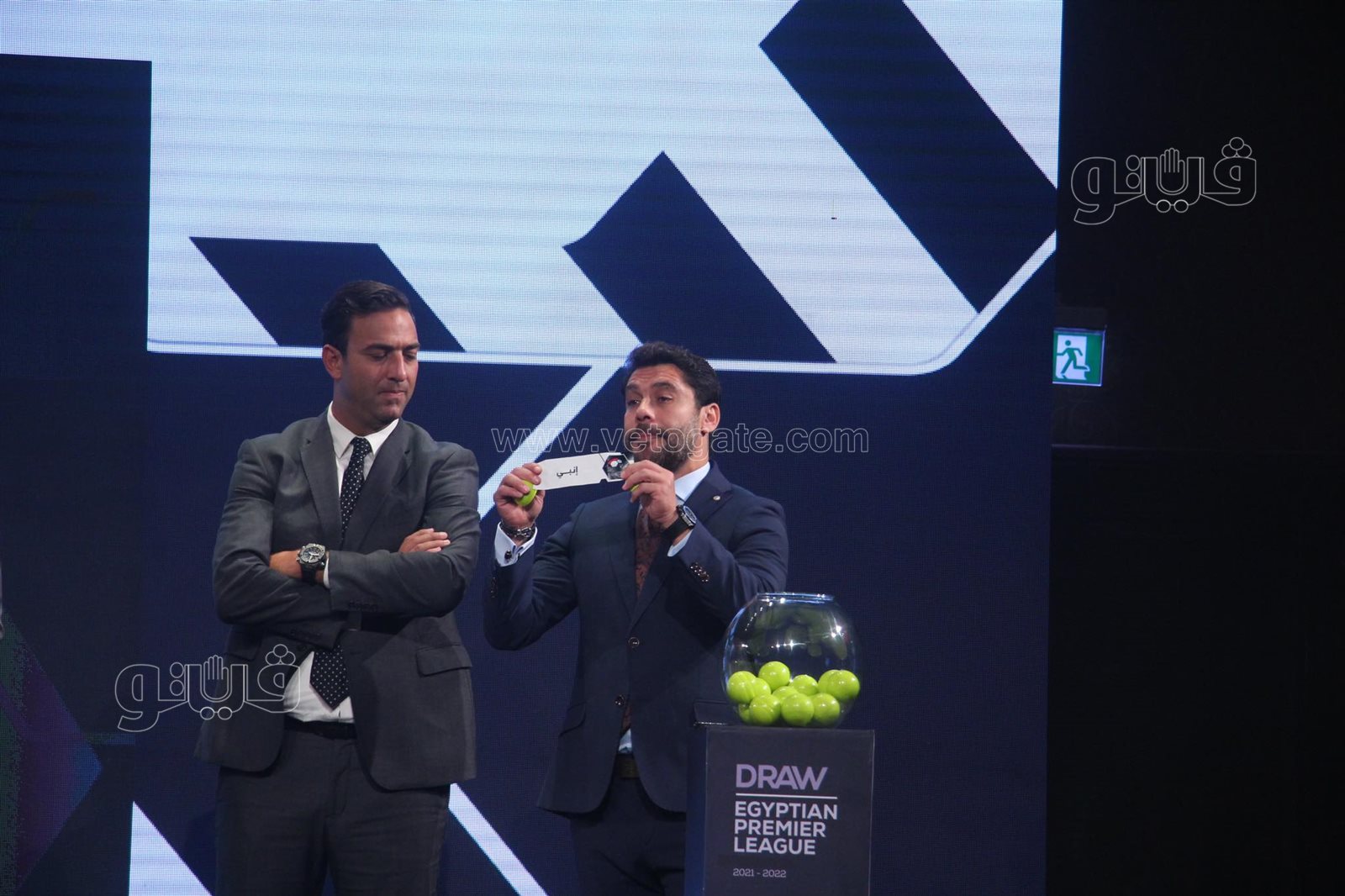 قرعة الدوري المصري (22)