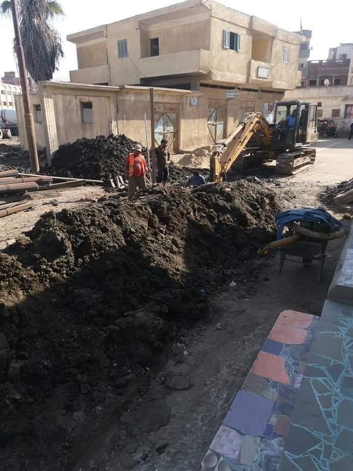 FB_IMG_1634092808487