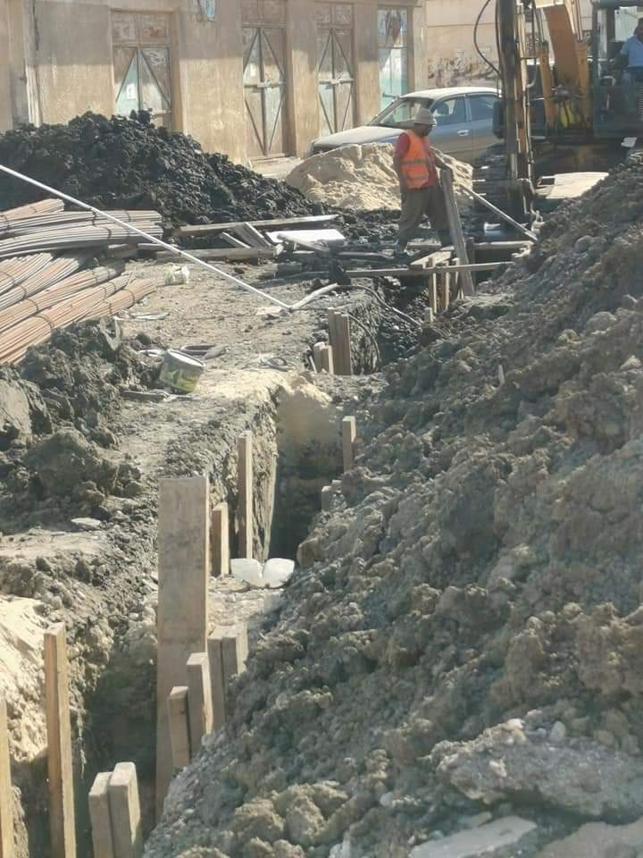 FB_IMG_1634092796385