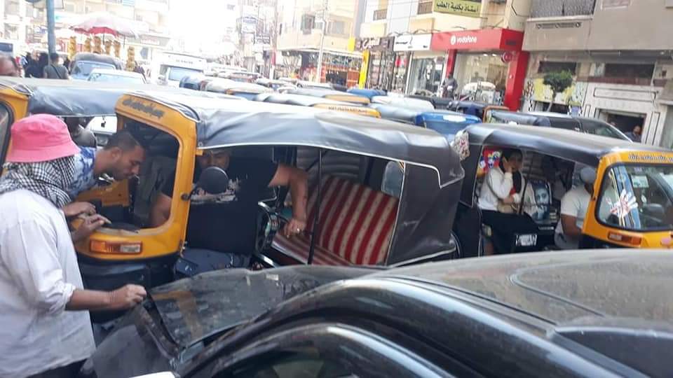 FB_IMG_1634131174724