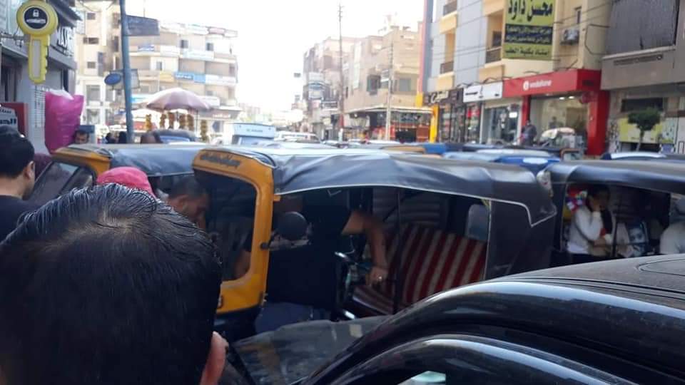 FB_IMG_1634131164745