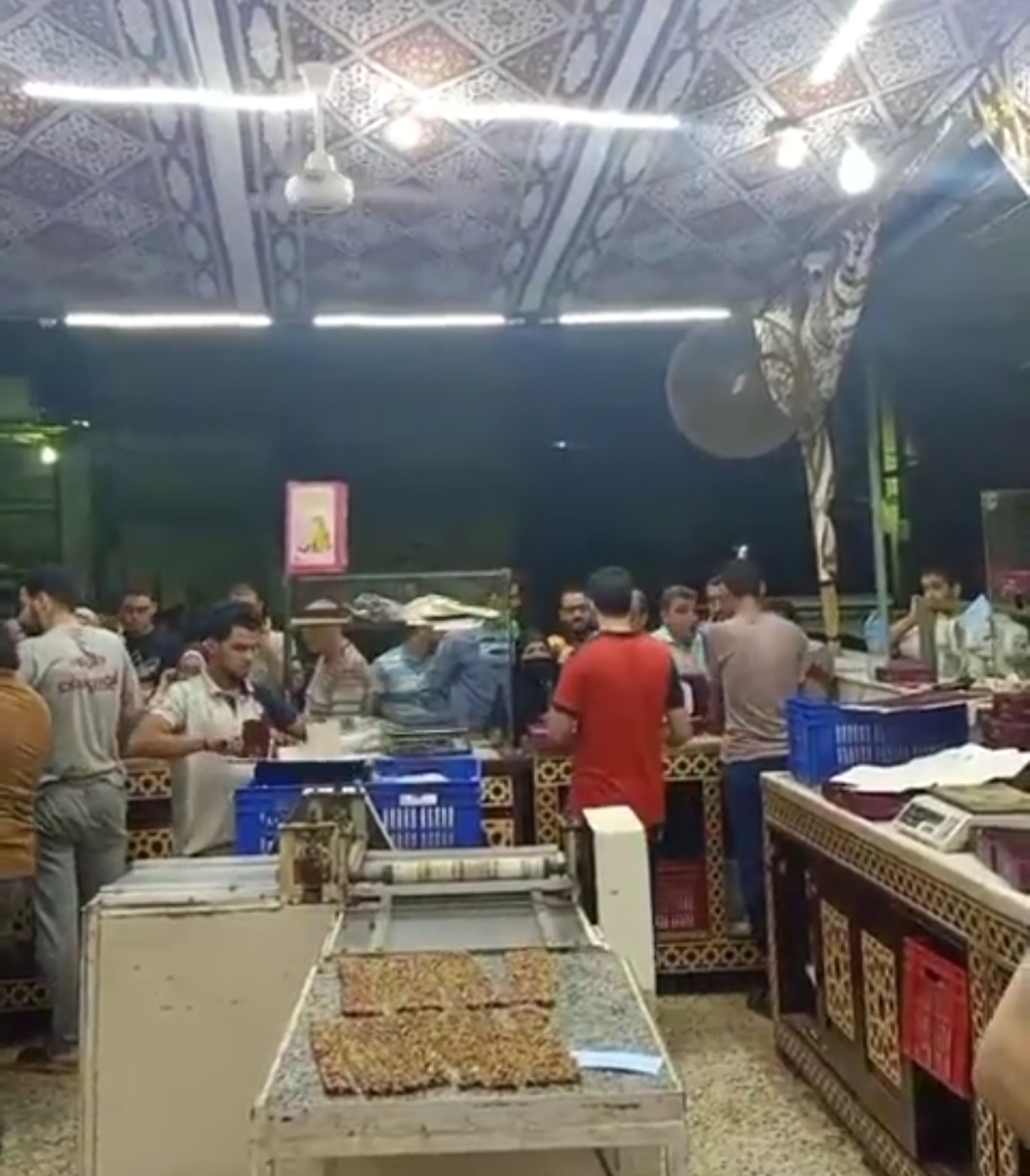 IMG_٢٠٢١١٠١٤_٠٤٢٤٤٠