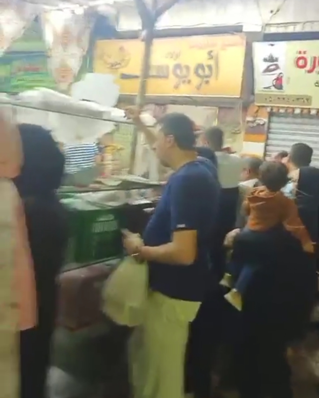 IMG_٢٠٢١١٠١٤_٠٤٢٣٥٨