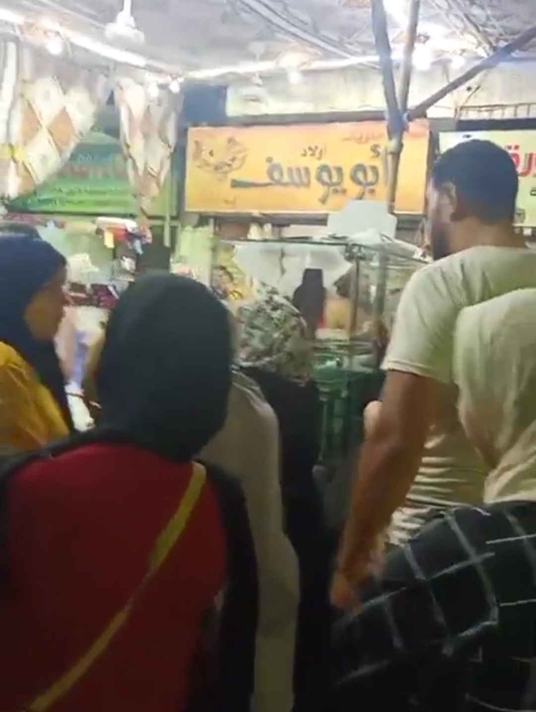 IMG_٢٠٢١١٠١٤_٠٤٢٣٤٠