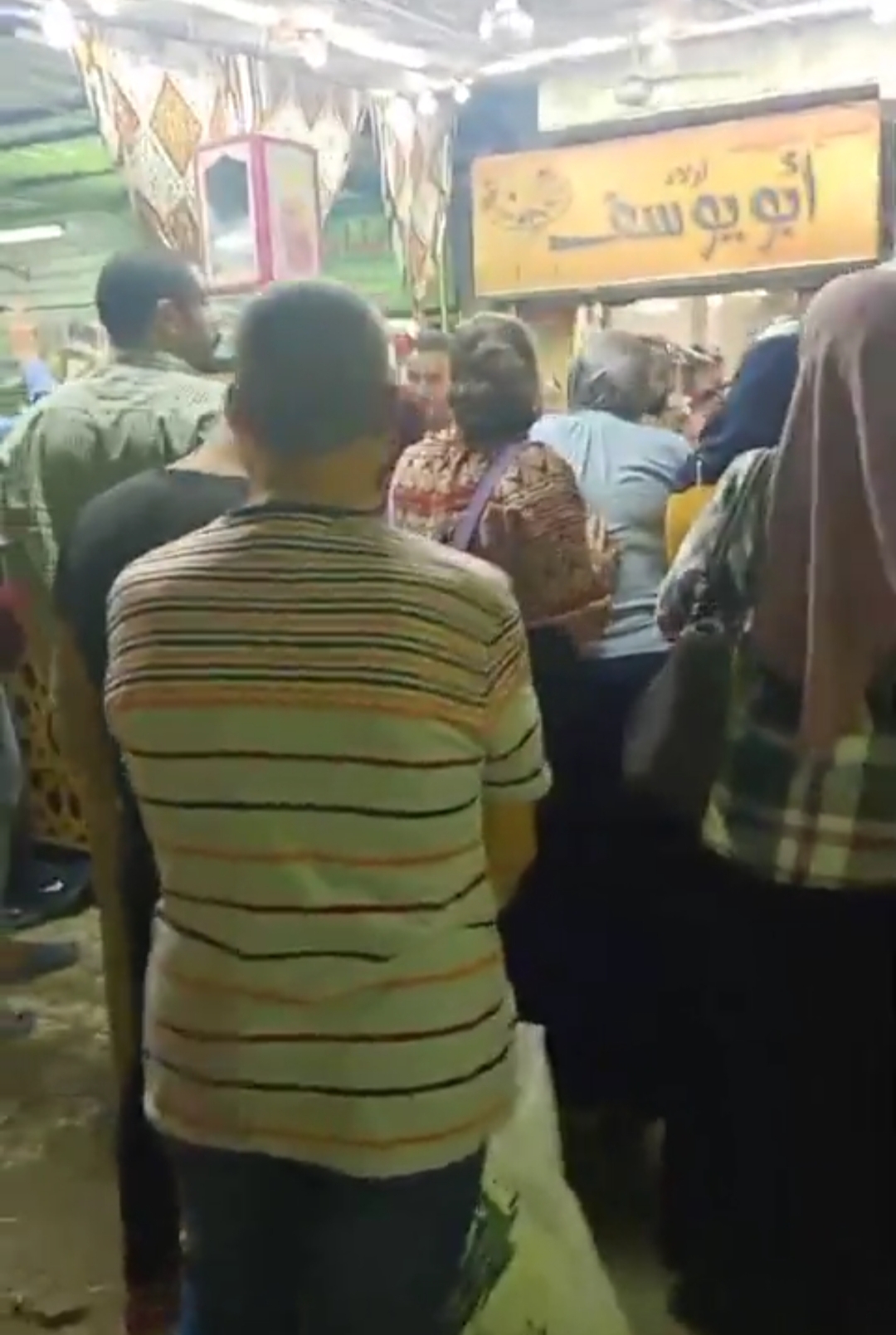 IMG_٢٠٢١١٠١٤_٠٤٢٣٢٣