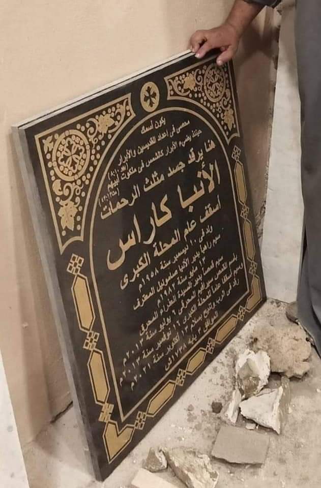 FB_IMG_1634277051257