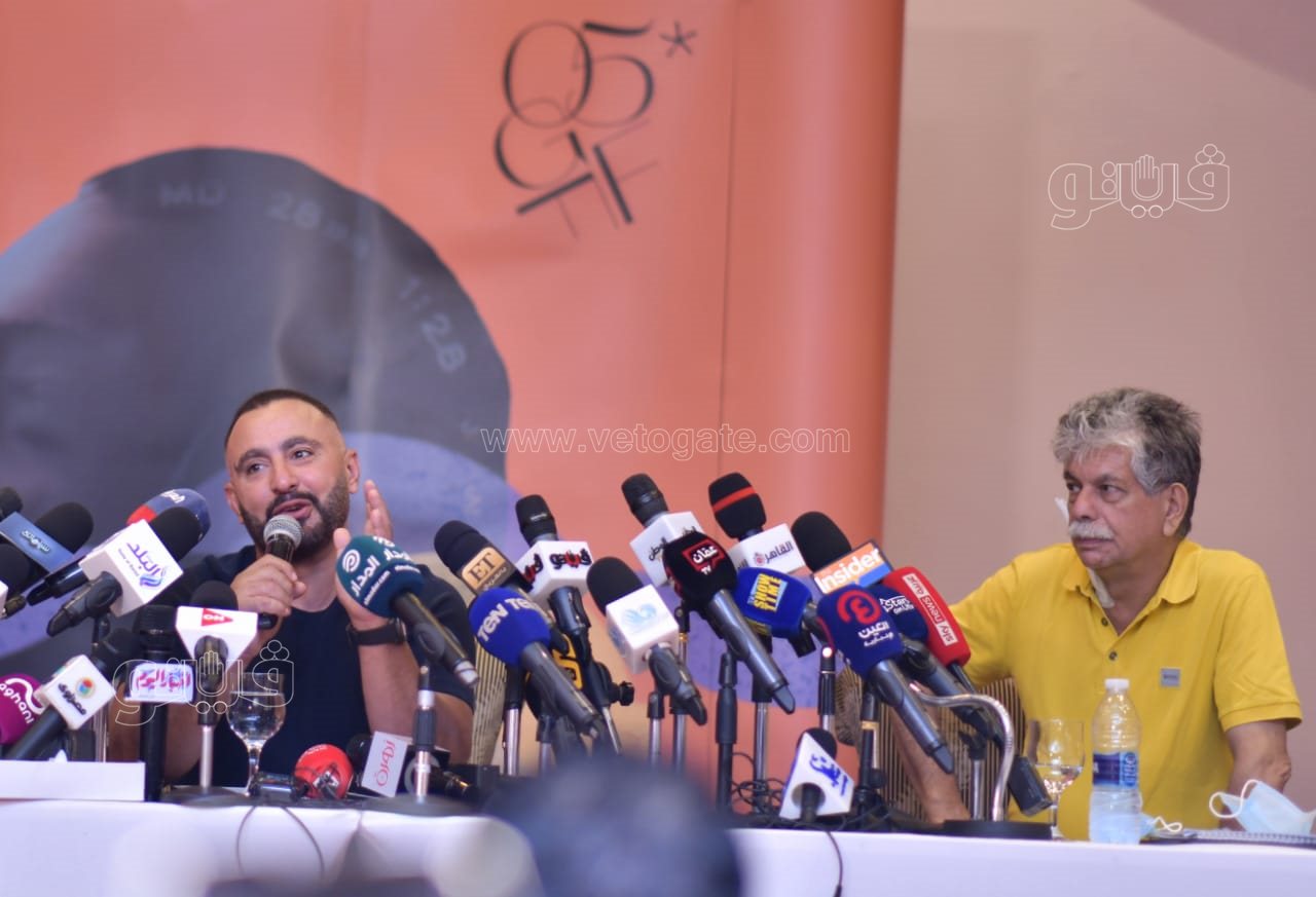 المؤتمر الصحفي الأول ضمن فعاليات مهرجان الجونة السينمائي (1)