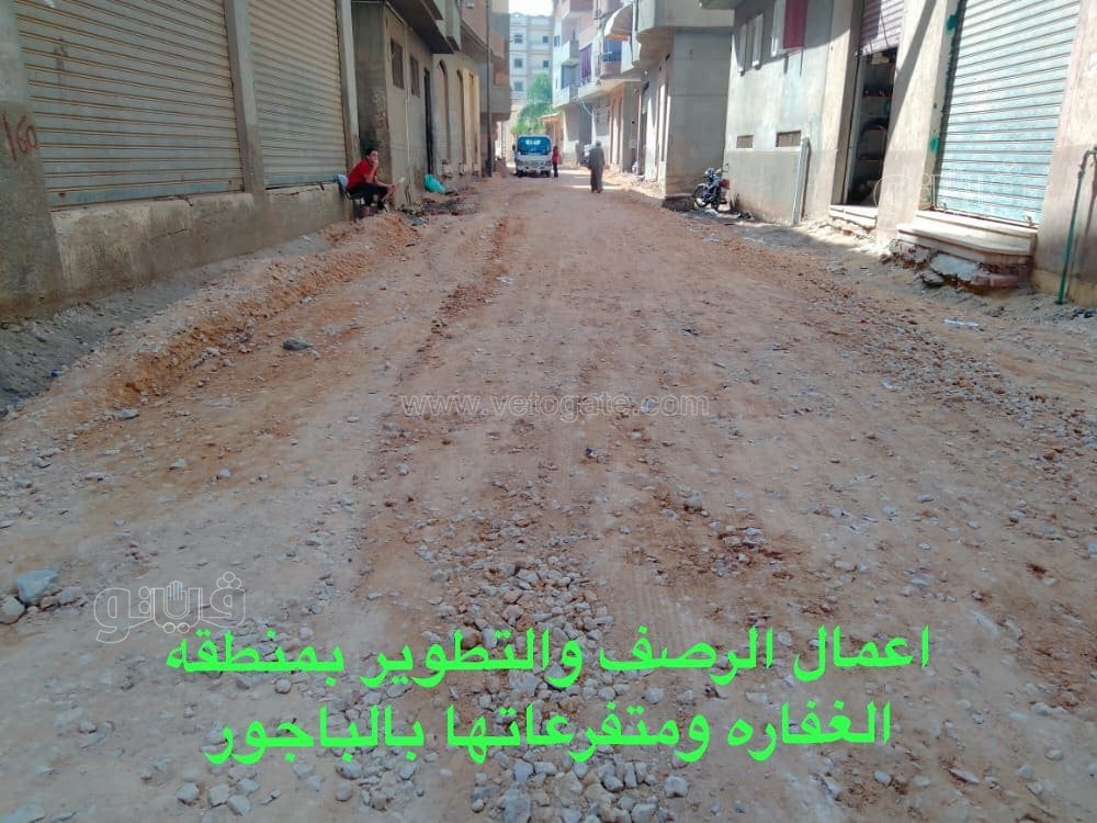 245368236_4076678062437315_8673127642058541735_n