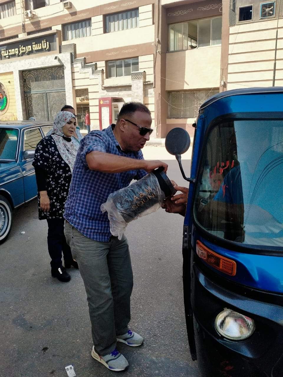 FB_IMG_1634396571578