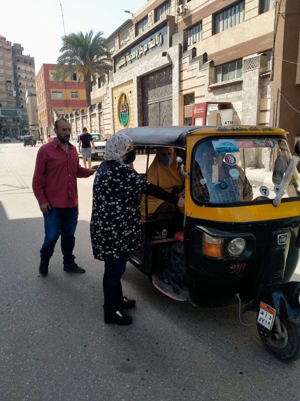 FB_IMG_1634396568006