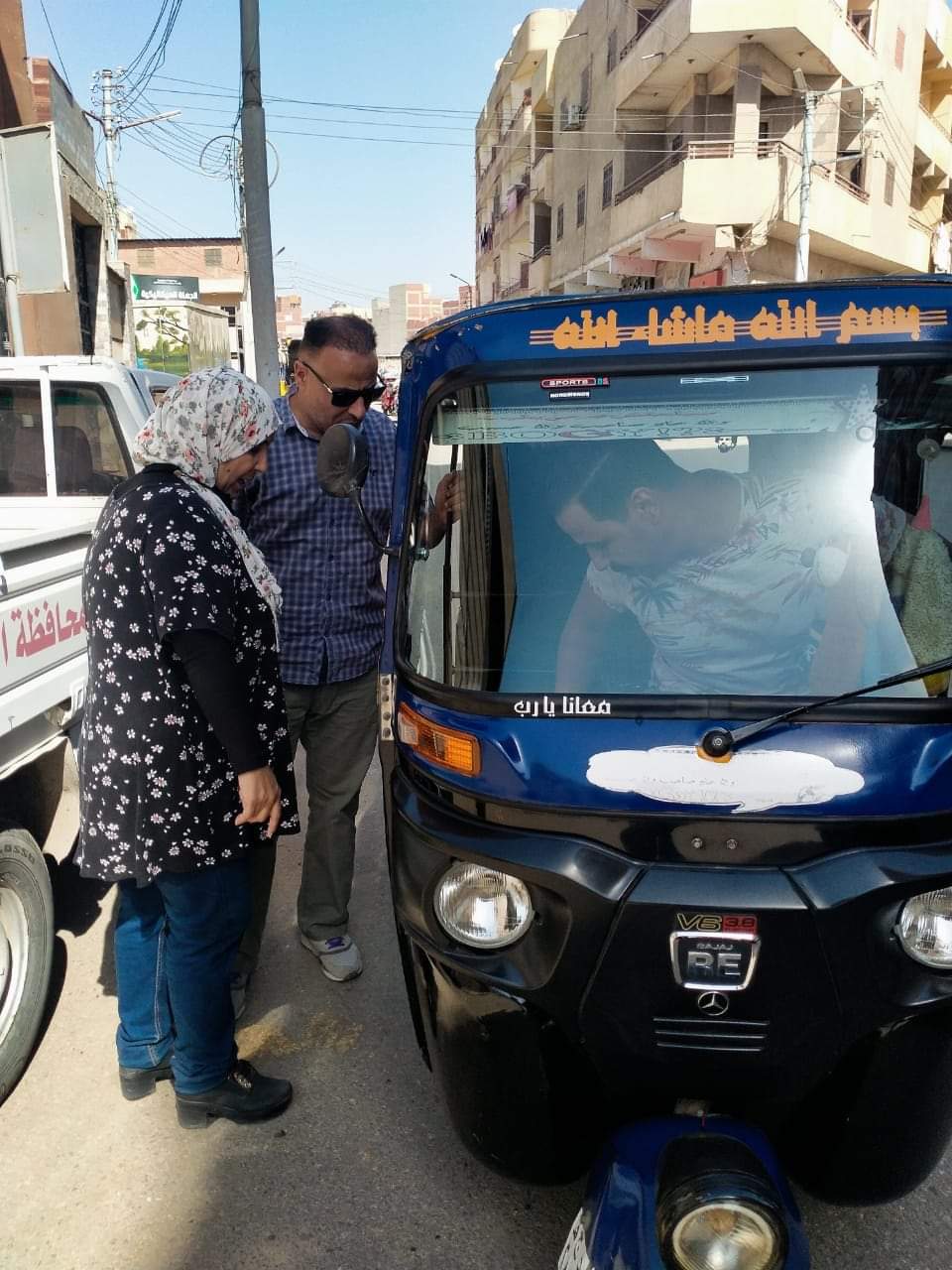 FB_IMG_1634396566010