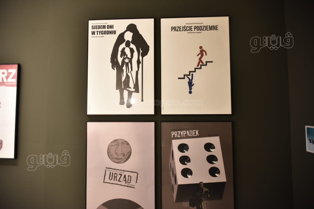 مهرجان الجونة يفتتح معرض المخرج البولندي كريستوف كيشلوفسكي (3)