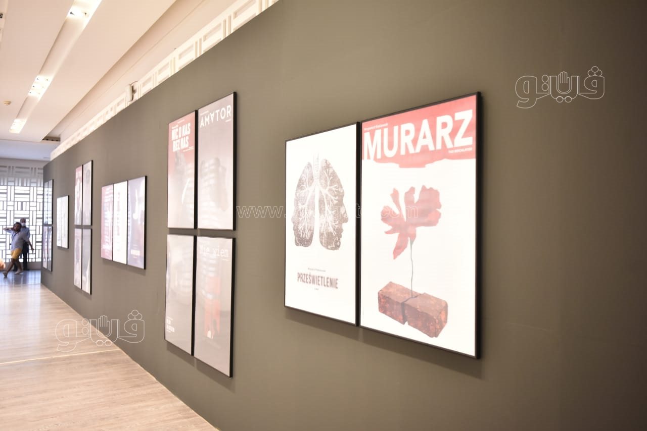 مهرجان الجونة يفتتح معرض المخرج البولندي كريستوف كيشلوفسكي (10)