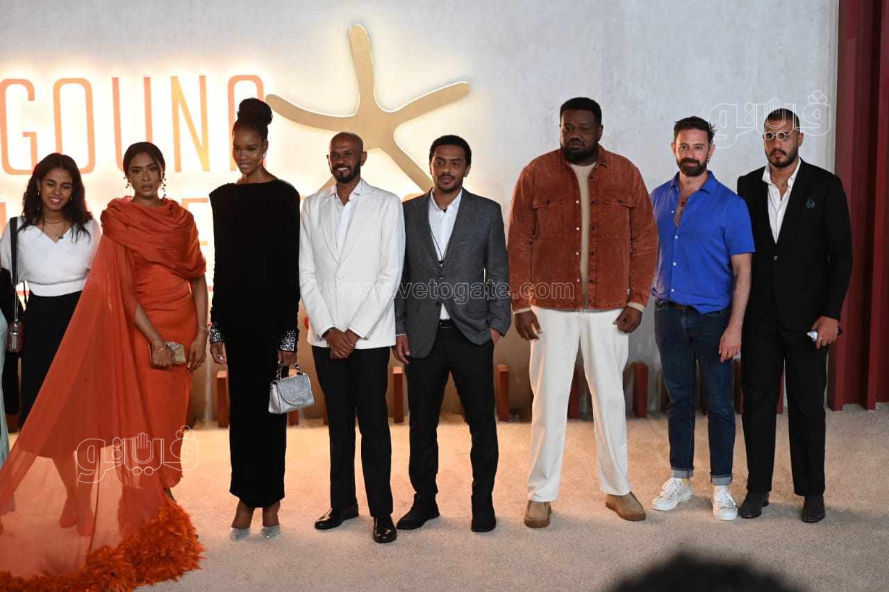 مشاركة أبطال الفيلم السوداني وداعا جوليا في العرض الخاص بمهرجان الجونة (صور)
