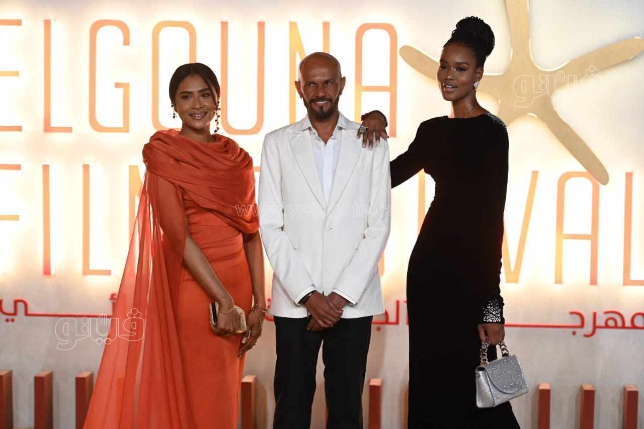 مشاركة أبطال الفيلم السوداني وداعا جوليا في العرض الخاص بمهرجان الجونة (صور)