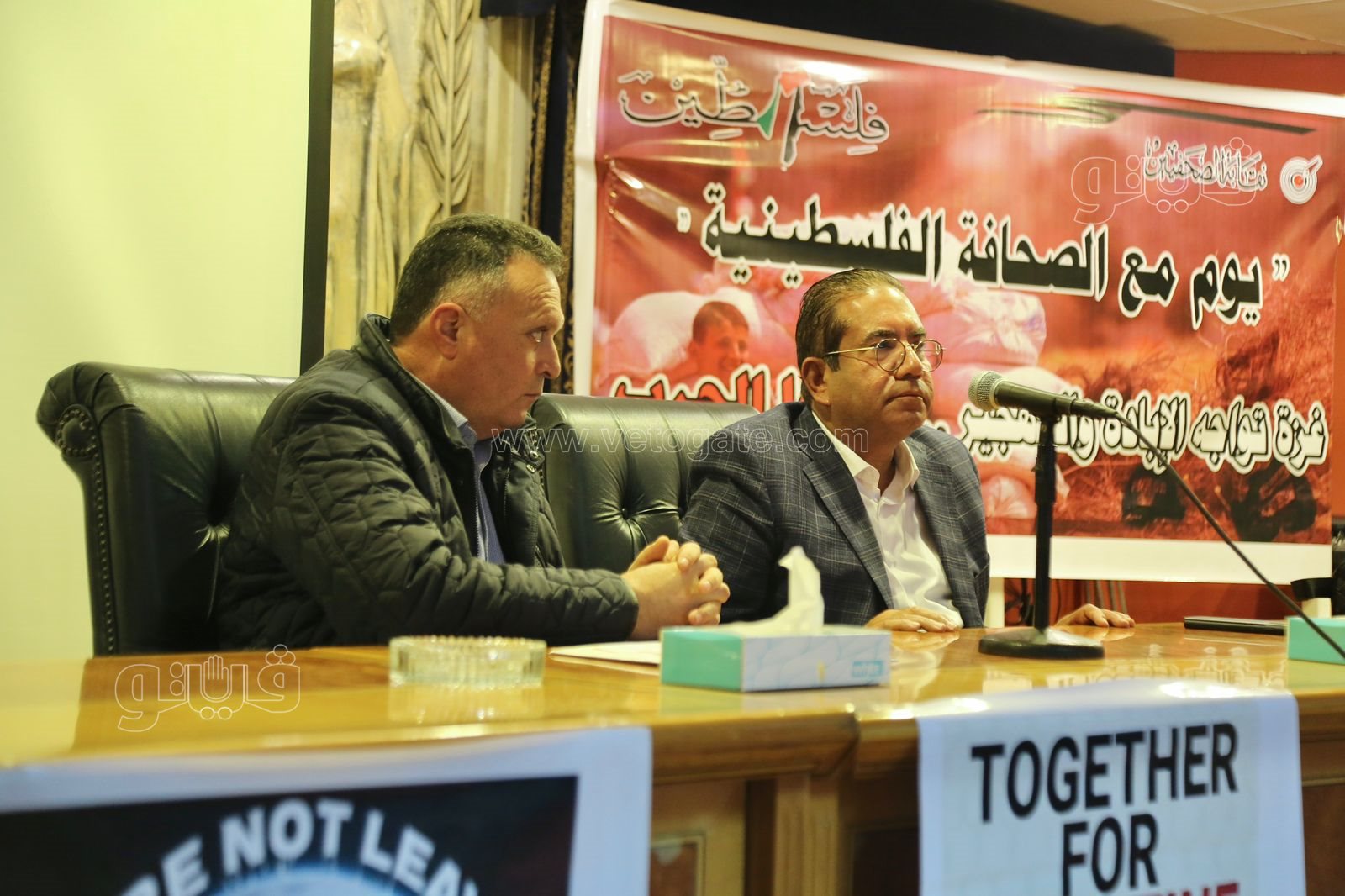 ندوة بنقابة الصحفيين (8)