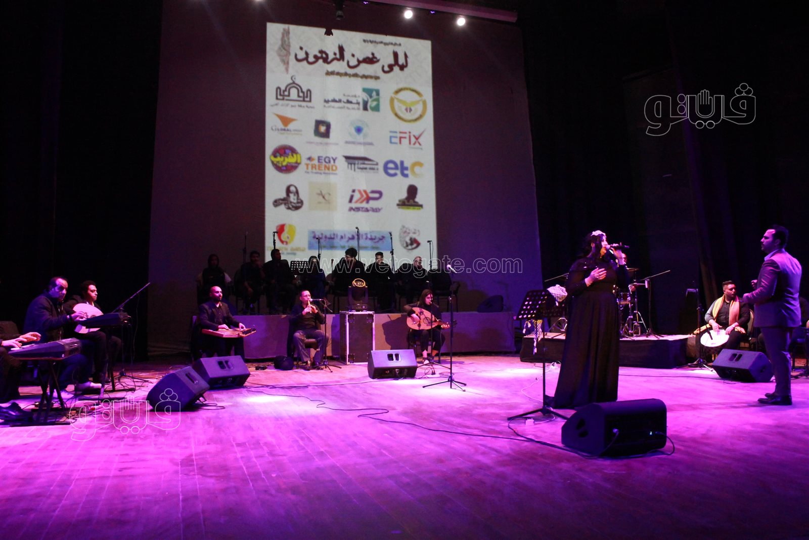 حفل غصن الزيتون (3)