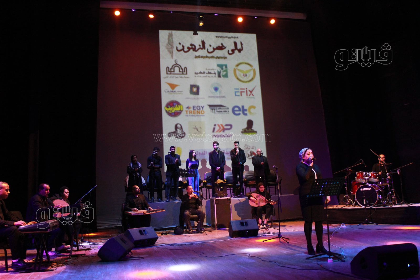 حفل غصن الزيتون (13)