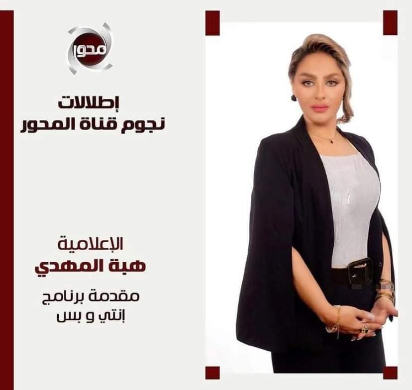 received_1028996477877942