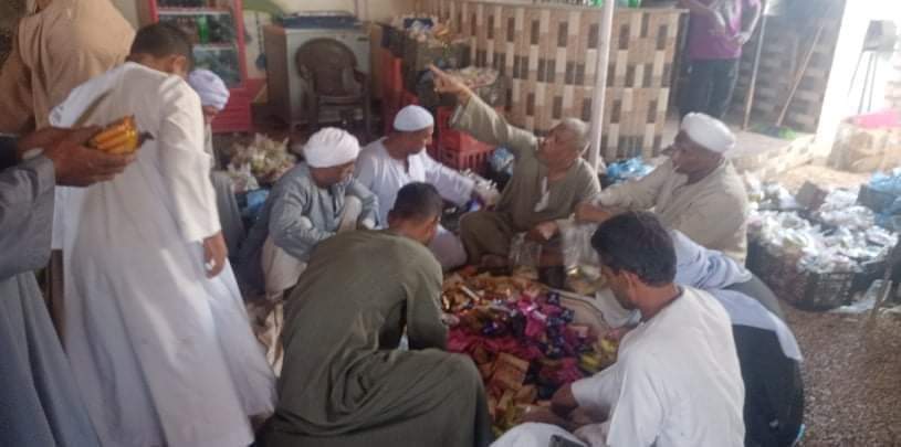 FB_IMG_1634547801694