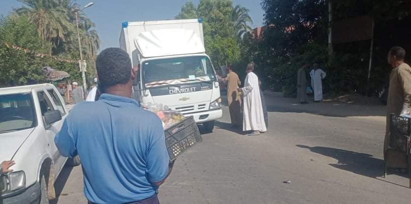 FB_IMG_1634547799235