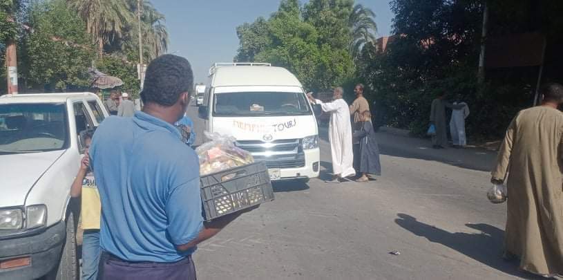 FB_IMG_1634547792046