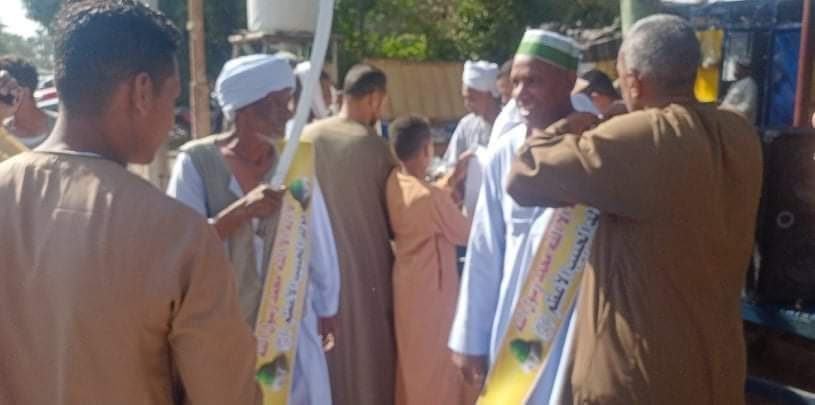 FB_IMG_1634547789620