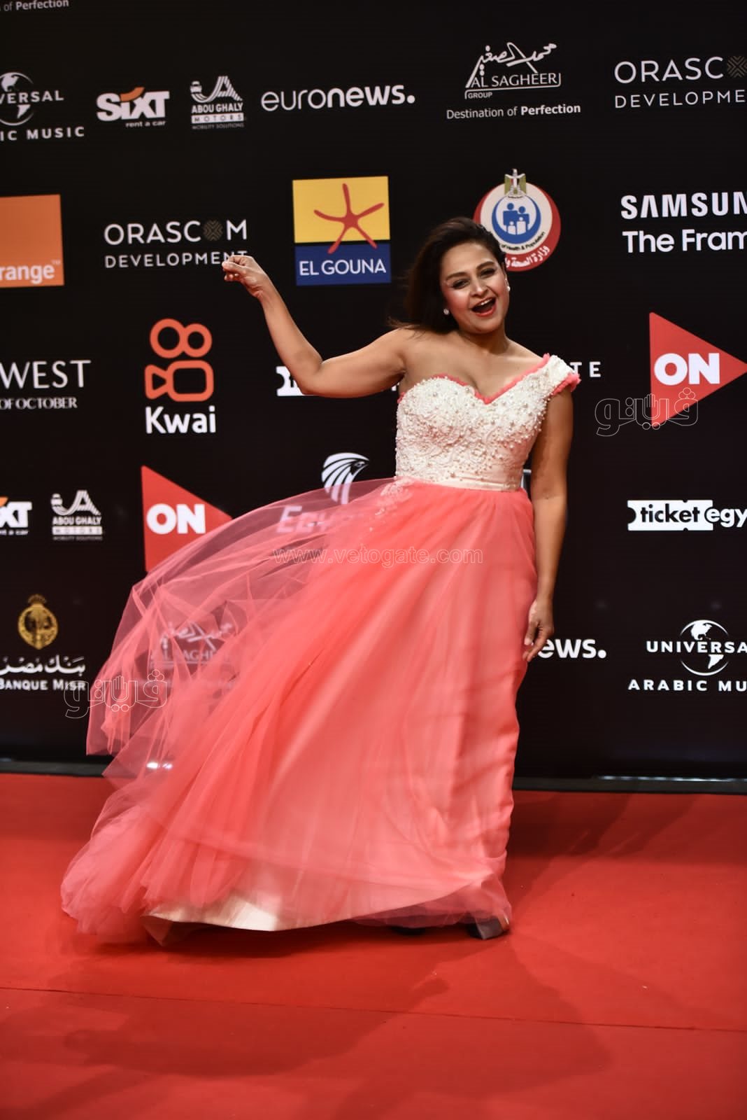 داليا فاروق (1)