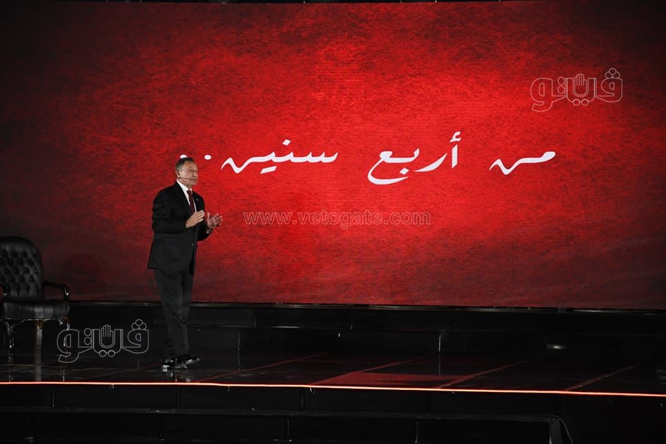 مؤتمر الاهلى (1)