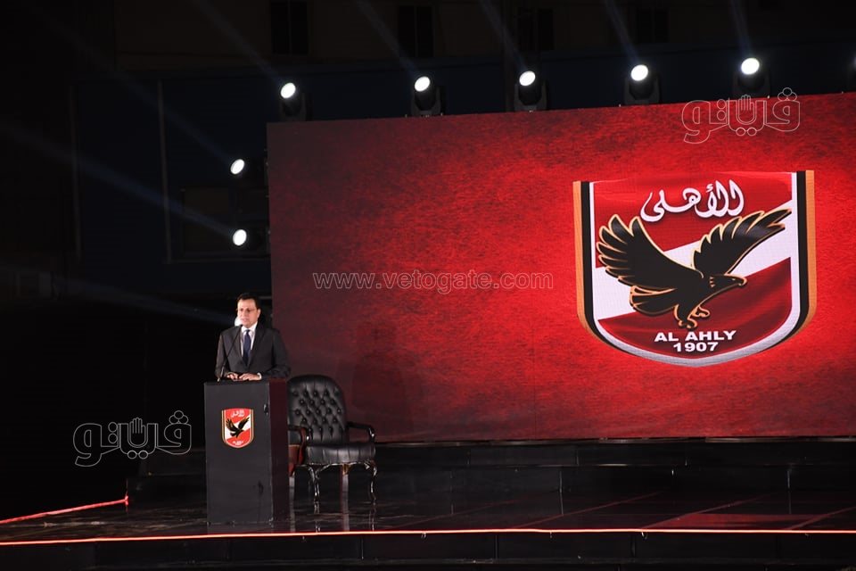 مؤتمر الأهلي (1)