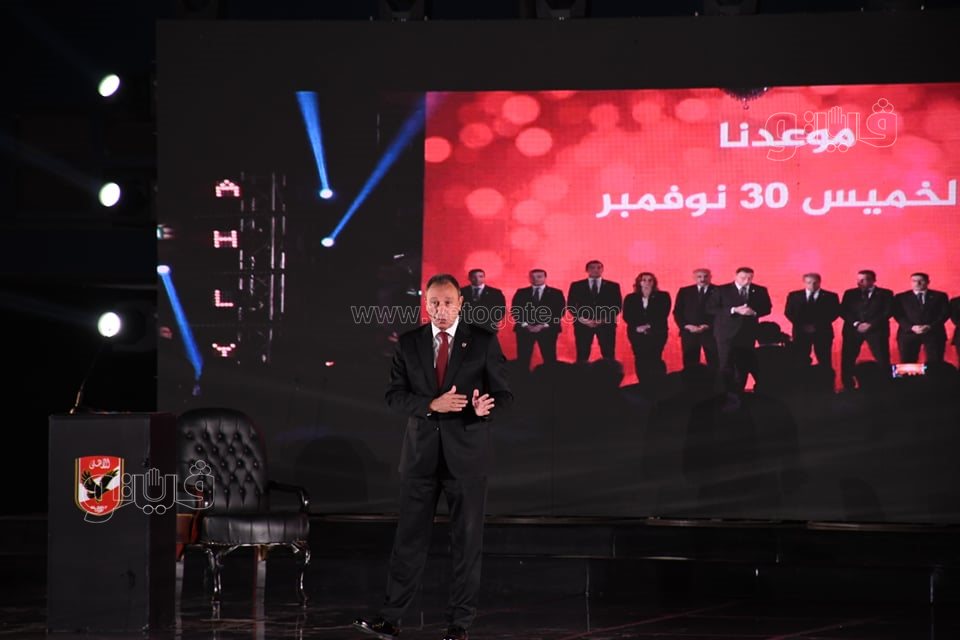 مؤتمر الأهلي (5)